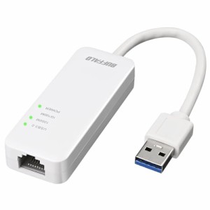 バッファロー 有線LANアダプター Giga Type-A USB3.2(Gen1)対応 日本 【 macOS/Nintendo Switch 動作確認済み 】 ホワイト LUA5-