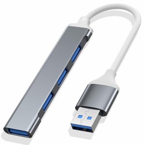 USB ハブ 4in 1 usb hub 車 usb 増設 usb 増設 usb 拡張 usb ポート ハブ usb USB3.0 1ポート USB2.0 3ポート 最大伝送速度5Gbps USB2.0.