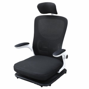 座椅子 360°回転座椅子 コンパクトデスクチェア 柔軟性がある長時間座っていても疲れない 腰痛対策 テレワーク 跳ね上げ式アームレスト 