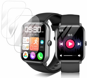 3セットFor Zaida スマートウォッチ 1.9 インチ フィルム 保護フィルム【ZENGZOUZ】 TPU製 Zaida smart watch 1.9インチ専用フィルム 2