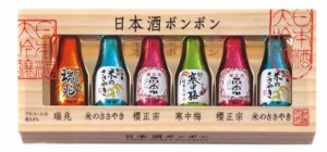 ハマダコンフェクト 日本酒ボンボンアソートボックス 1箱(6個)