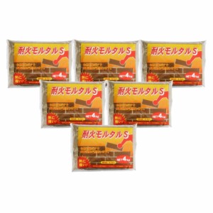 Amazon | 家庭化学 耐火モルタルS グレー 4kg | モルタル