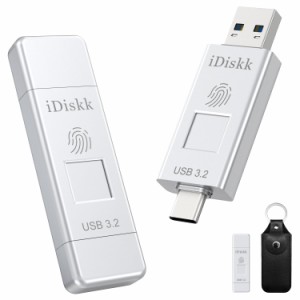 iDiskk 指紋認証 USBメモリ・フラッシュドライブ 128GB USB3.2 Gen2 フラッシュメモリー 最大読取り速度450MB/s ハイスピード【USB3.2+Ty