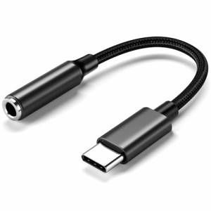 タイプc イヤホン 変換 【2023 HiFi音質】 USB Type-C 3.5mm 3極 4極 オーディオ 変換 アダプター DAC搭載 イヤホンジャック 変換 音楽 