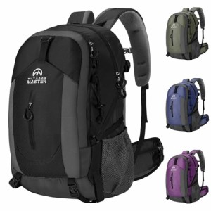 OutdoorMaster リュックサック 登山リュック 登山用バッグ 50L大容量 防災 防水 多機能 リュック・バックパック 登山/旅行/ハイキング/