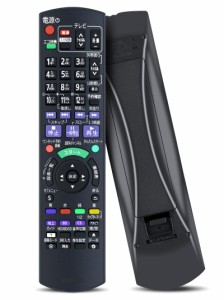 BD/D V Dレコーダー用リモコン N2QAYB000697 for パナソニック Panasonic DIGA用リモコン DMR-BRT230-K DMR-BRT220-K対応