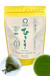 [ 春芳茶園 ] 静岡茶 掛川茶 菊川茶 お茶パック 【 もみ出し濃茶「ひととき」紐付き ティーバッグ 3g×30P ／ 静岡掛川菊川産やぶきた品