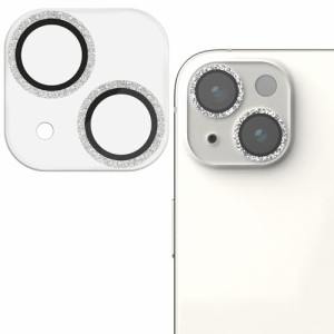 エレコム iPhone 14 / iPhone 14 Plus カメラレンズカバー ガラス ＆me 可愛い グリッター仕様 10H 指紋防止加工 シルバー PM-A22BFLLP5S