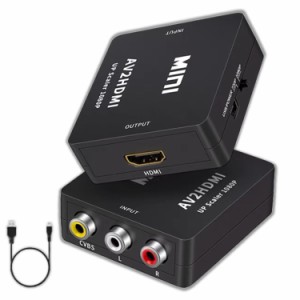 Masinca RCA HDMI 変換 RCA to HDMI変換コンバーター AV to HDMI 1080/720P切り替え 音声転送 USBケーブル付き アナログコンポジット3色