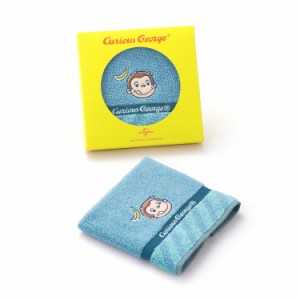 おさるのジョージ(Curious George) ストライプ タオルハンカチ ブルー パッケージ入り リボーンコットン フルフィーコットン 68-2160080