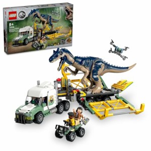 レゴ(LEGO) ジュラシック・ワールド きょうりゅうミッション：アロサウルスを運び出せ！ おもちゃ 玩具 プレゼント ブロック 男の子 女の