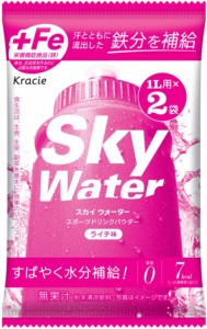 クラシエ スカイウォーター ライチ 2L 14g ×5袋