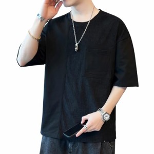 Aaronlive tシャツ メンズ 半袖 五分袖 ゆったりＴシャツ メンズ 夏服 柔らかい 肌触り 快適 大きいサイズ カジュアル ファッション メ