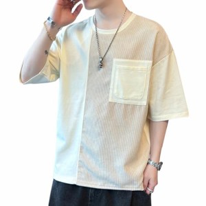 Aaronlive tシャツ メンズ 半袖 五分袖 ゆったりＴシャツ メンズ 夏服 柔らかい 肌触り 快適 大きいサイズ カジュアル ファッション メ