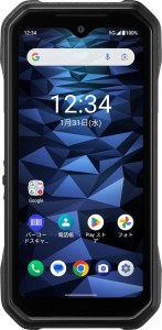 京セラ Dura Force EX タフネス スマホ 本体 (SIMフリー nanoSIM + eSIM / 5.8インチ / 4GB RAM + 64GB ROM/microSDXC / 4,270mAh / グロ