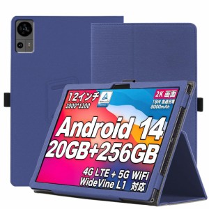 For TECLAST T60/AvidPad A90 ケース【LAZIRO】高級PUレザー ハンドストラップ付き 持ちやすい スタンド機能付き 二つ折り 横開き マグネ