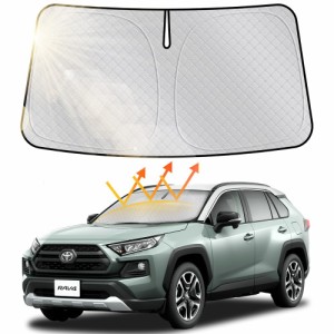 【6層構造】サンシェード トヨタ RAV4【遮光率99.9% 車種専用設計 厚手】2024新型 遮光＆断熱＆UVカット 高密度生地 吸盤不要 サンシェー