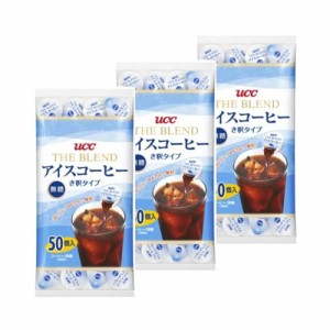 ucc アイスコーヒー ポーションの通販｜au PAY マーケット