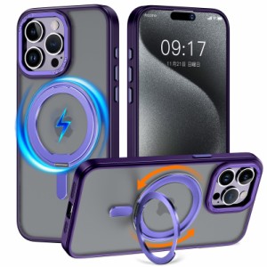 i Phone 15 Pro Max 用 ケース 縦横両対応 リング 【多機能360度回転スタンド】 MagSafe対応 ワイヤレス充電対応 半透明マット スマホケ