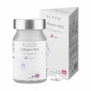 NUCOS Collagen100% フィッシュコラーゲン エラスチン ハリ 弾力 エイジングケア サプリ 国産【90粒入(約30日分)】