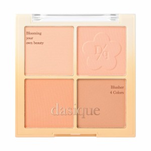 「公式」デイジークBlending Mood Cheek ブレンディングムードチーク/ブラッシャーパレット/4色ブラッシャー/イエベ/ブルべ/ウォームトー