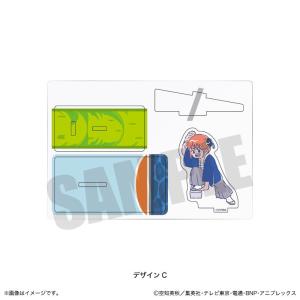 銀魂 神楽の通販｜au PAY マーケット｜3ページ目
