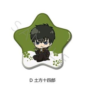 土方十四郎 グッズの通販｜au PAY マーケット
