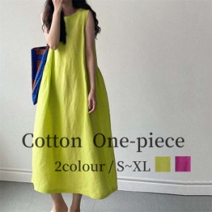 Cotton onepiece 季節感満々~ ノースリーブ リネンワンピース ♪レディースファッション ワンピース