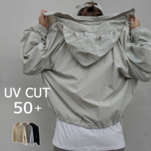 UV CUT 着回し力抜群~ 接触冷感 UVカット パーカー ♪レディースファッション トップス パーカー