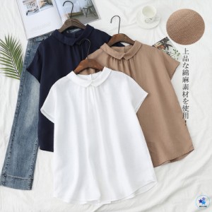 リネンシャツ デザイン 後ろボタン 可愛い 涼しい 綿麻 リネン ブラウス かわいい 大きいサイズレディースファッション トップス シャツ 