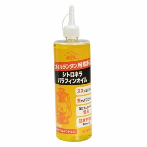 カメヤマ オイルランタン用燃料 パラフィンオイル 虫除け成分配合シトロネラの香り 771600 [ 500ml ][10393241s2]