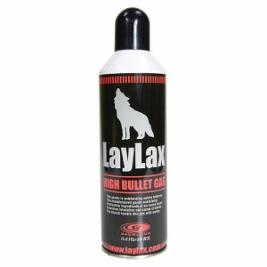 LayLax ハイバレットガス 460mlHFC [ 2個セット ][1lay7400_2]