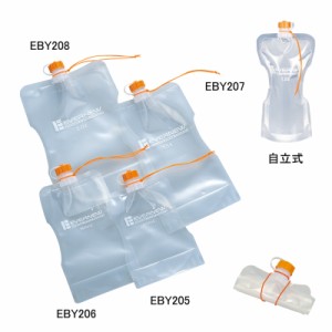 EVERNEW ウォーターキャリー 900ml EBY206[eby206]