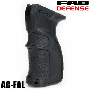 FAB DEFENSE ライフルグリップ AG-FAL バッテリー収納付 FN FAL / LAR用[fxagfalb]