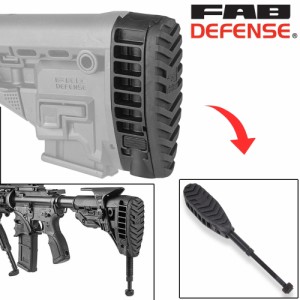 FAB DEFENSE リコイルパッド MBA モノポッド GL-SHOCK、MAG、ストック対応[fxmba]