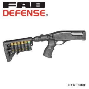 FABディフェンス SH-6 ショットシェルホルダー 20ゲージ[fxsh6]