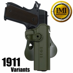 IMI Defense ホルスター M1911用 M45 CQP/DOC対応可 Lv.2 [ ODグリーン ][imiz1030o]