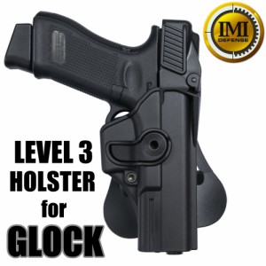 IMI Defense ホルスター GLOCK用 ダブルロック式 Lv.3 [ ブラック ][imiz1410b]