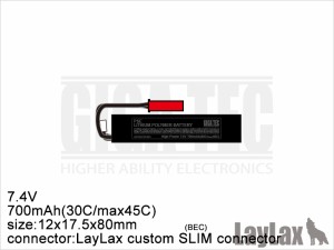 LayLax リポバッテリー PSE 電動ハンドガンタイプ 7.4V[lay31843]