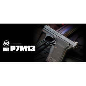 東京マルイ エアガン H＆K P7M13 [ 18歳以上_/_HOP_UP_(18H) ][m132345]