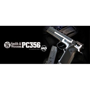 東京マルイ エアガン S＆W PC356 ハイグレード[m134509]