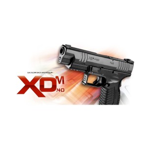 東京マルイ ガスガン XDM-40 可変ホップアップ[m14252]