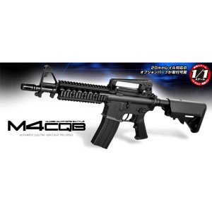 東京マルイ 電動ガン M4CQB ライトプロシリーズ[m172112]