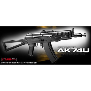 東京マルイ 電動ガン ライトプロ AK74U[m172143]