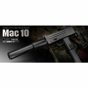 東京マルイ 電動ガン Mac10 本体セット[m175366]