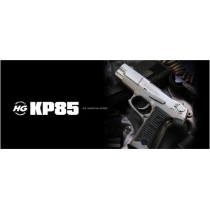 東京マルイ エアガン ルガー KP85[m32383]