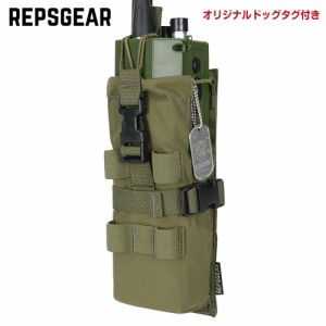 レプズギア DROP-DOWN/TILT-OUT ラジオポーチ PRC-152無線機用 PTP020 [ レンジャーグリーン ][ptp020rg]