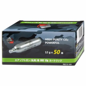 PUFF DINO ガスカートリッジ CO2 ガスガン用 12g [ 50本セット ][ra03513]