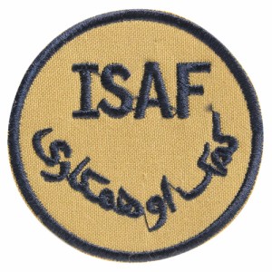 ドイツ軍放出品 ワッペン ISAF パッチ 縫い付け式 [ サンド ][ra04472]