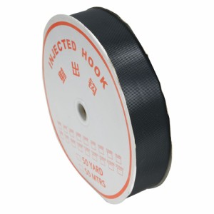 ベルクロテープ 強力 カット販売 ナイロン製 マジックテープ 面ファスナー [ 幅5cm_オス / 45m ][ra07775set]